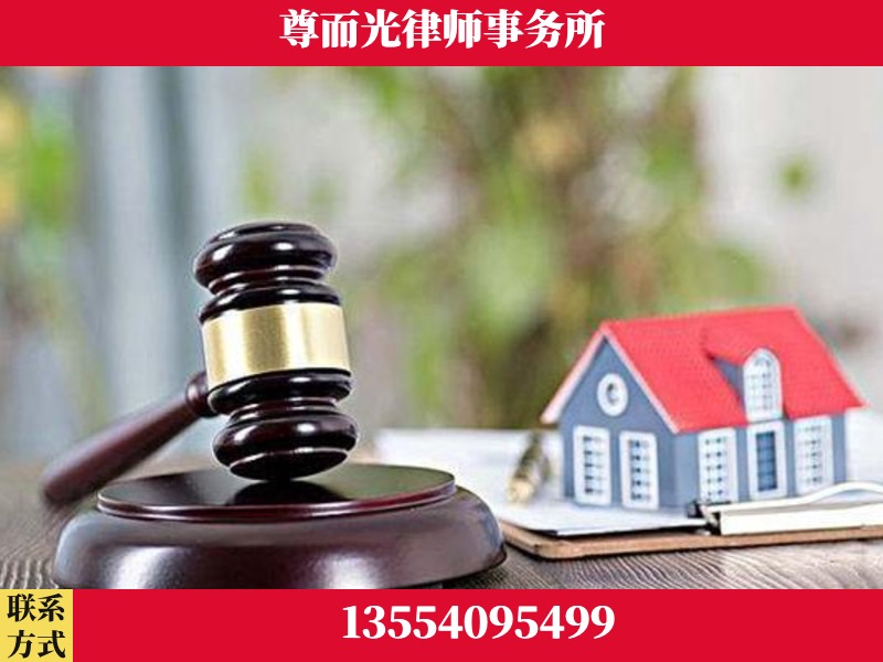 长阳-全国联动办案网络 + 公益担当