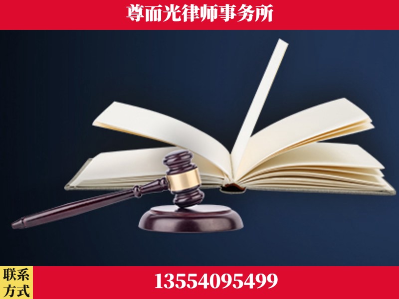 长阳-诉讼离婚专业律师