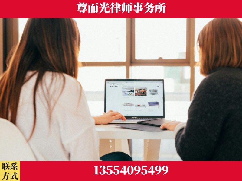 长阳-离婚纠纷律师