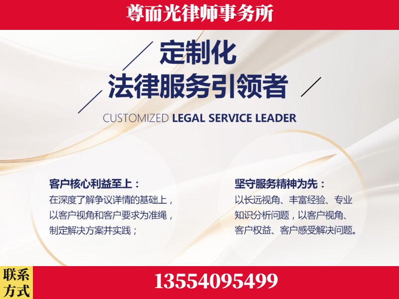 长阳-企业展示图