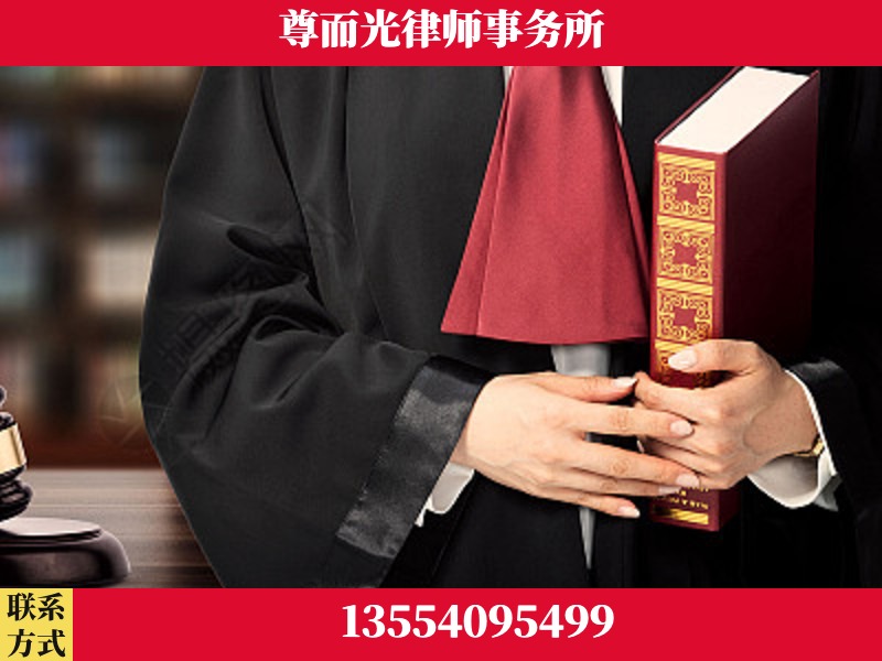 长阳-故意伤害罪辩护律师