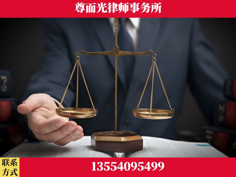长阳-婚姻家事律师
