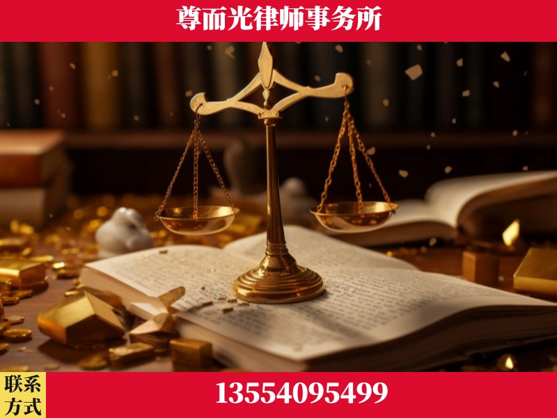 长阳-工伤赔偿律师